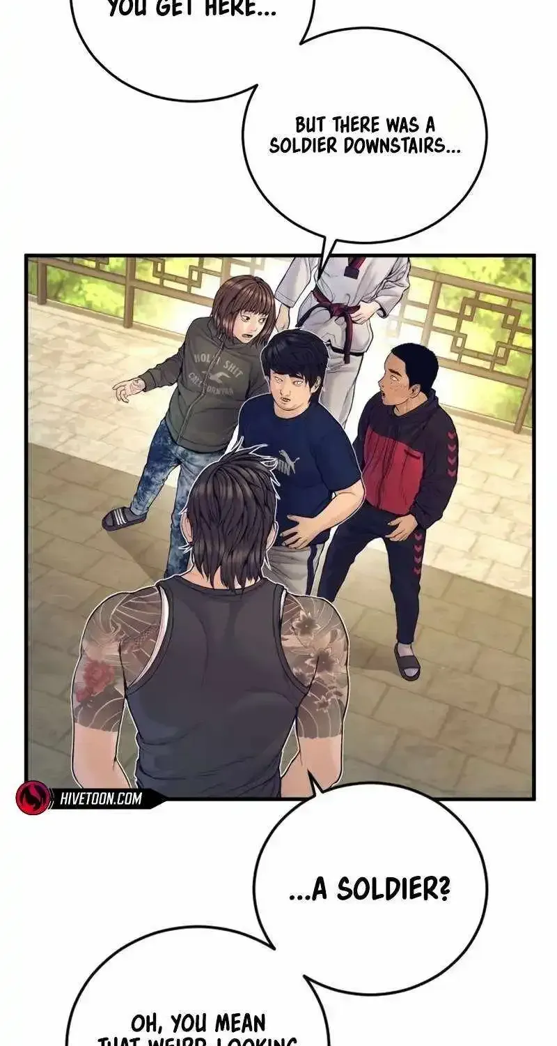 Manager Kim chapter 250.1 page 18