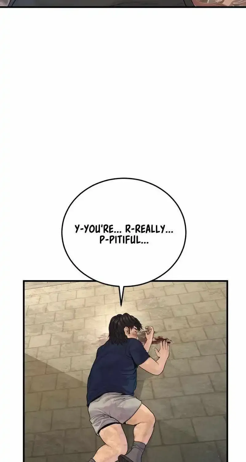 Manager Kim chapter 250.1 page 82