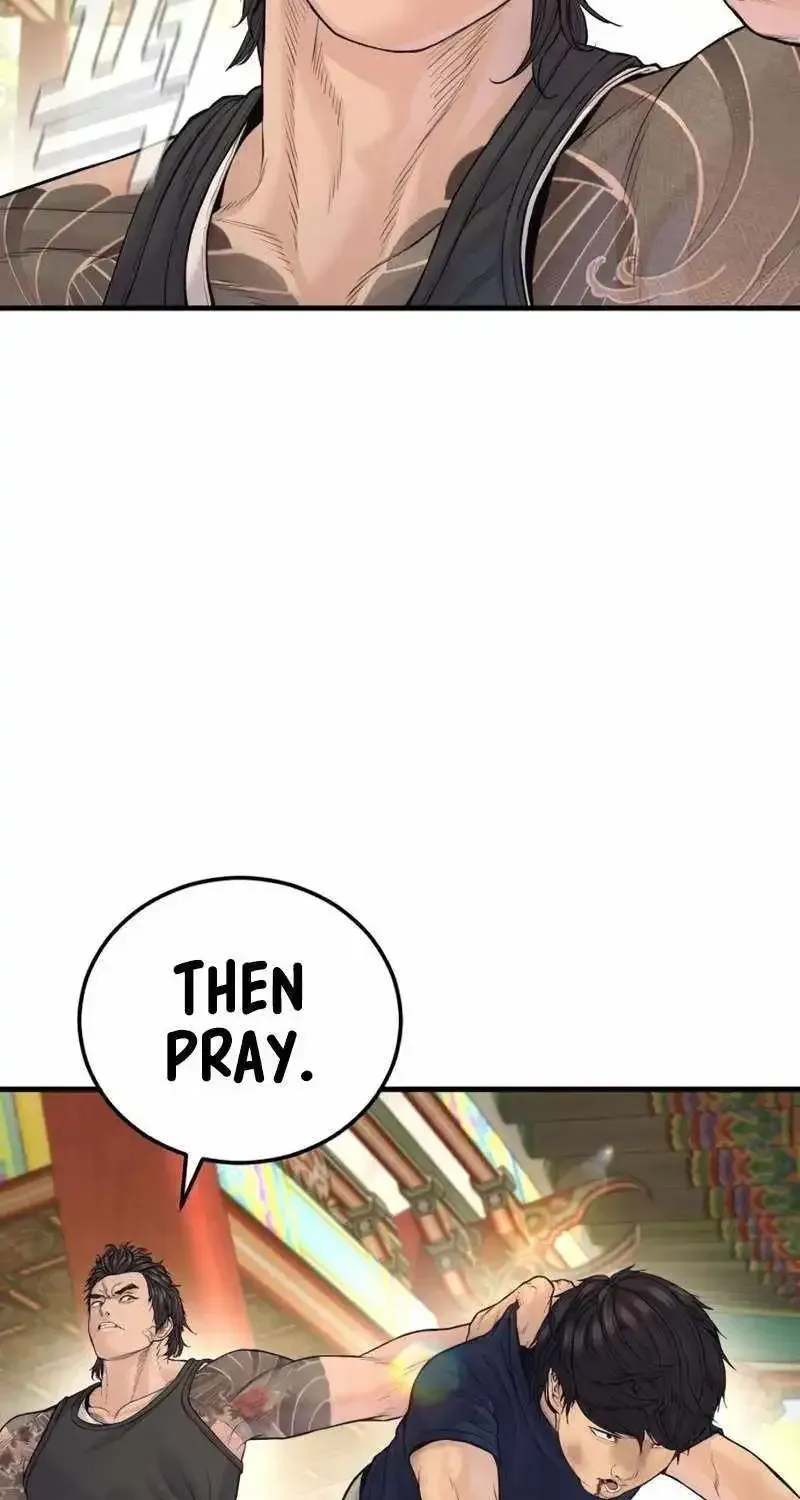 Manager Kim chapter 250.1 page 95