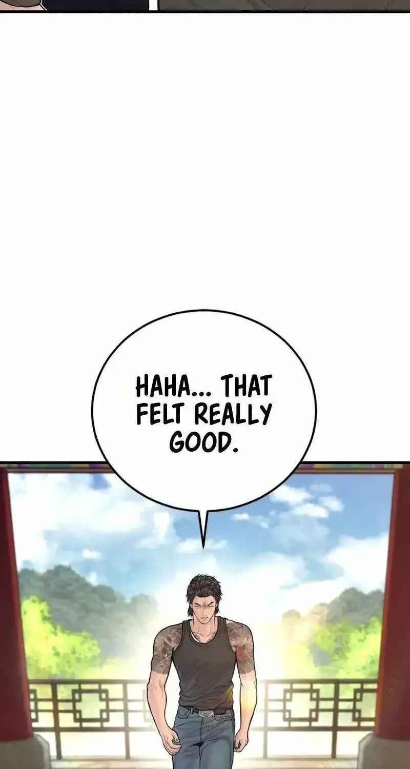 Manager Kim chapter 250.1 page 104