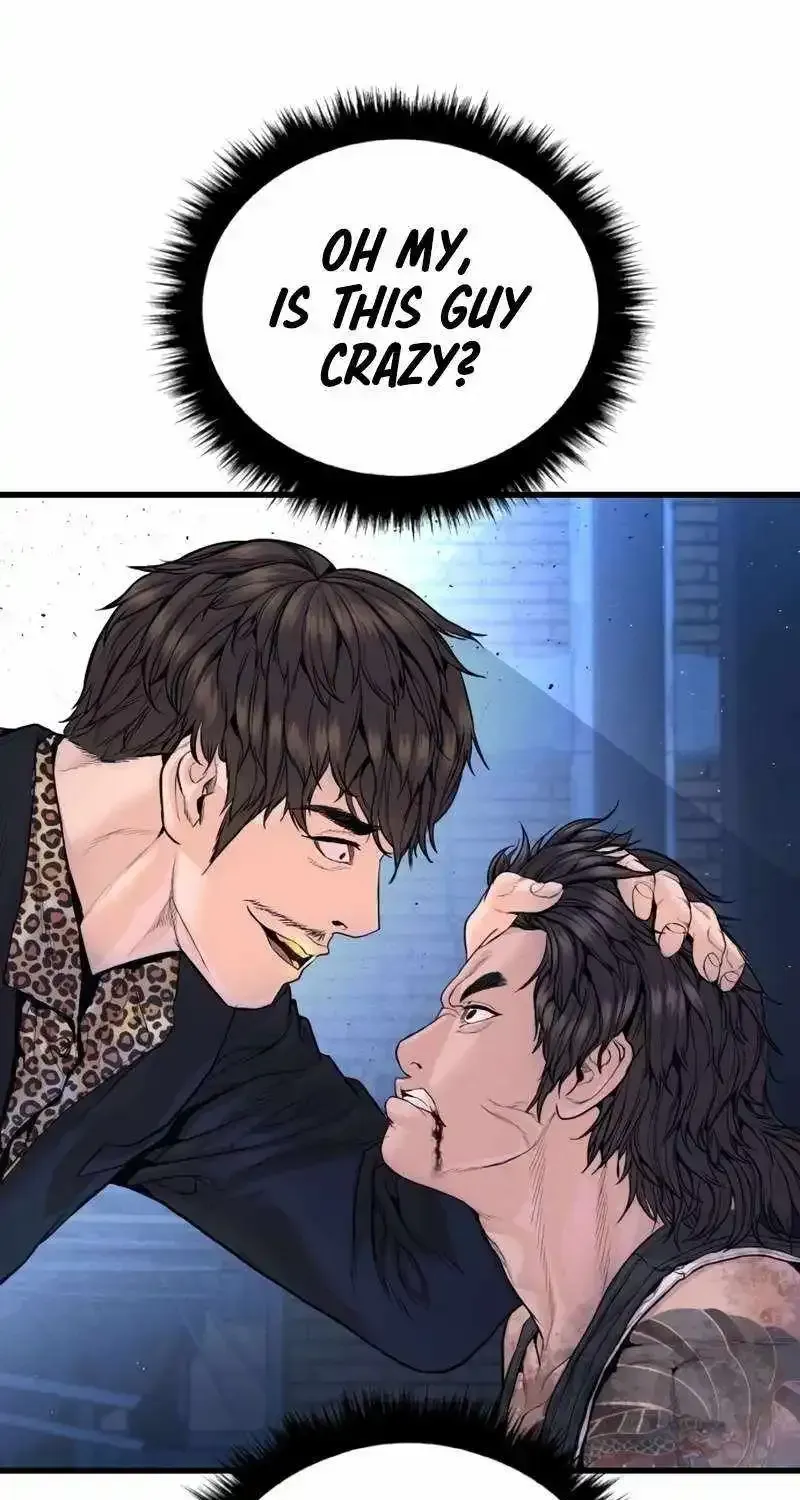 Manager Kim chapter 250.1 page 44