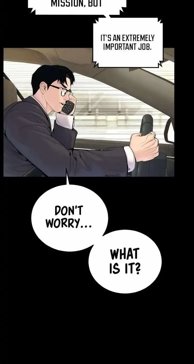 Manager Kim chapter 250.1 page 3