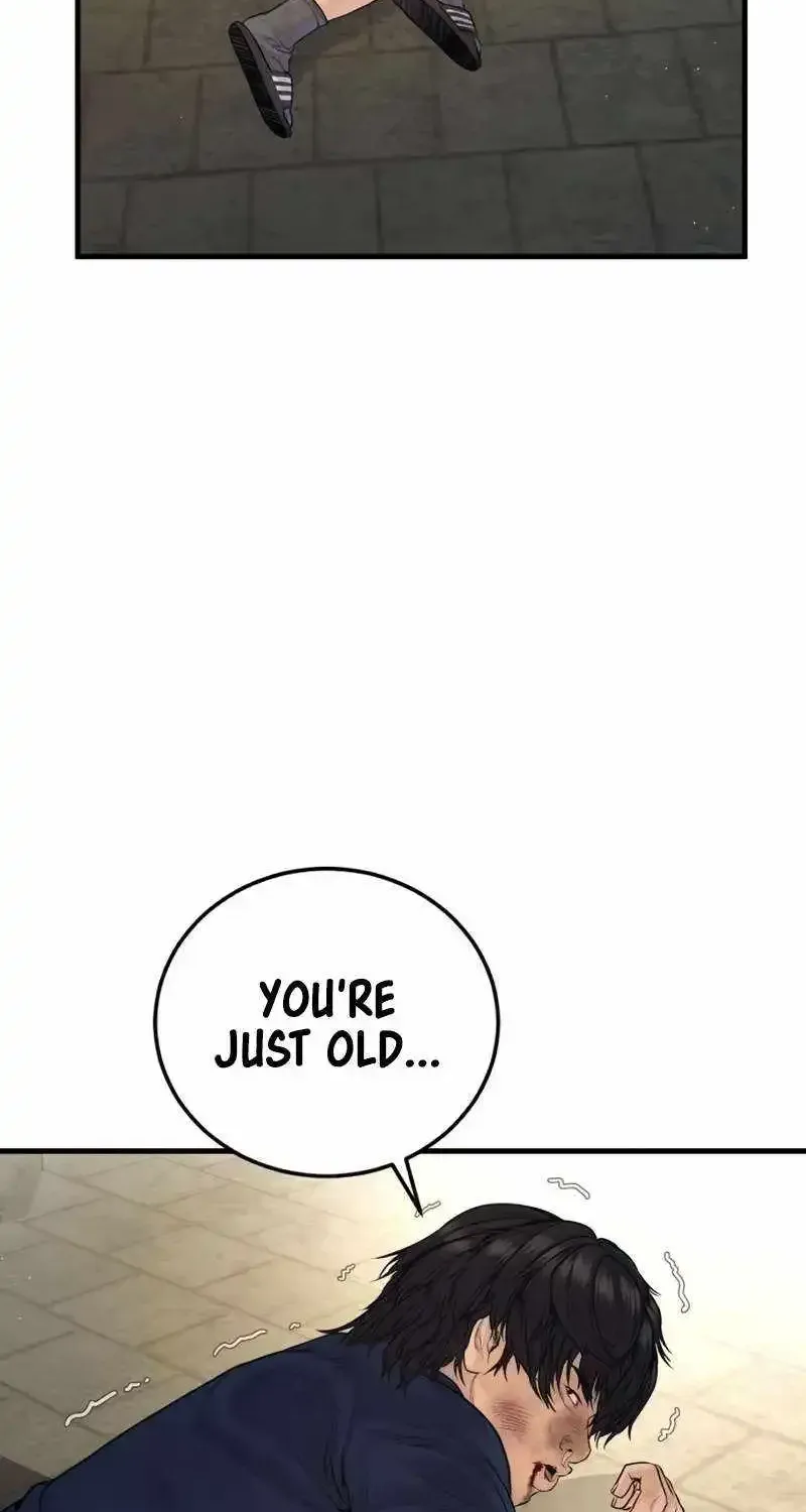 Manager Kim chapter 250.1 page 83