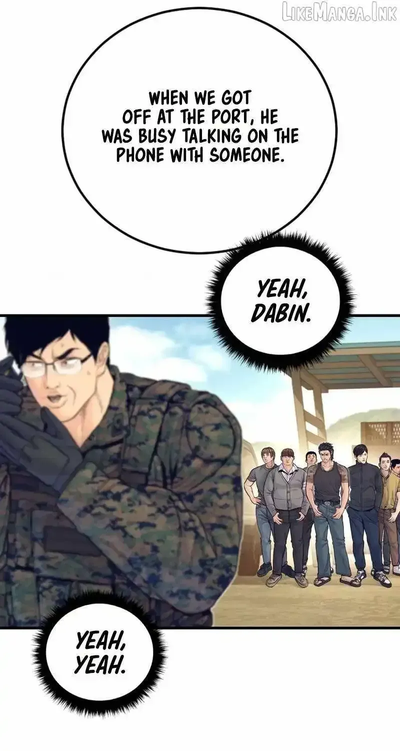 Manager Kim chapter 250.1 page 20