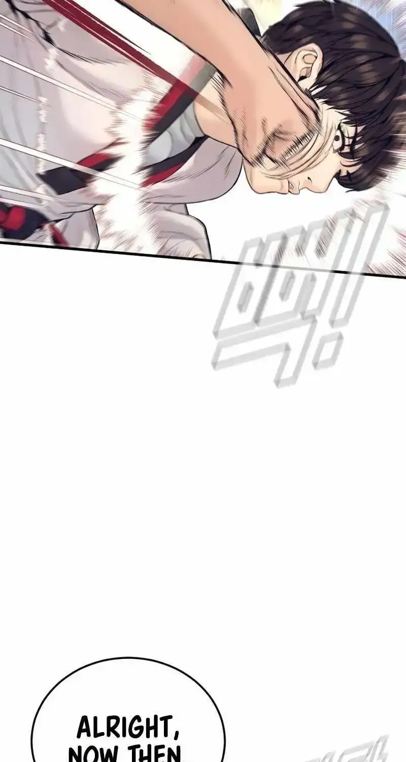 Manager Kim chapter 250.1 page 26