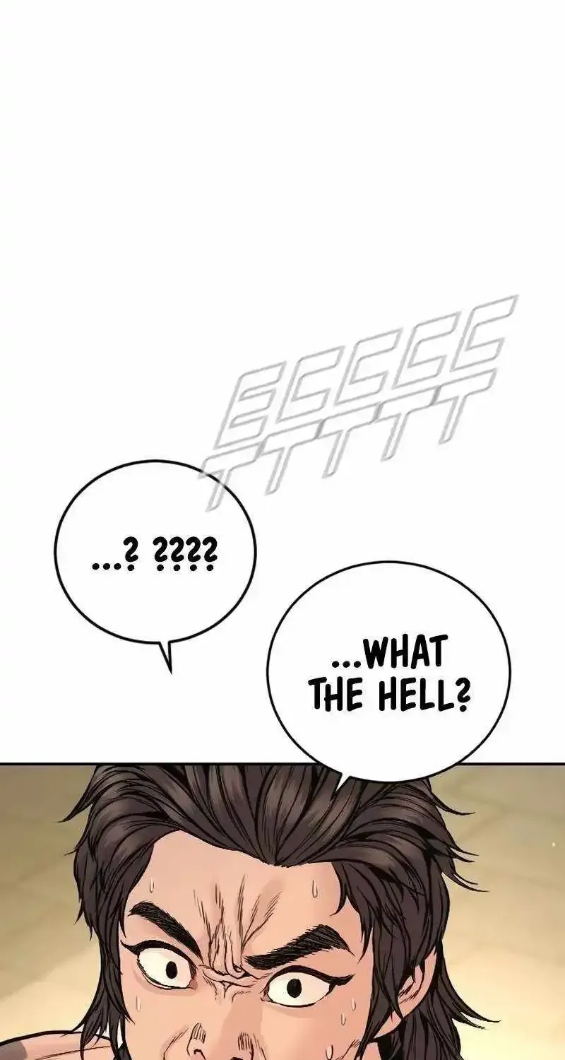 Manager Kim chapter 250.1 page 115