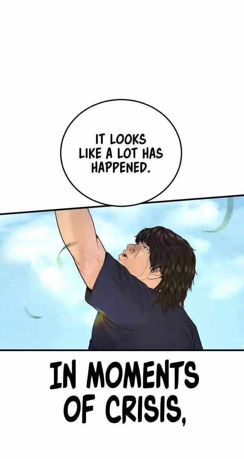 Manager Kim chapter 250.1 page 119