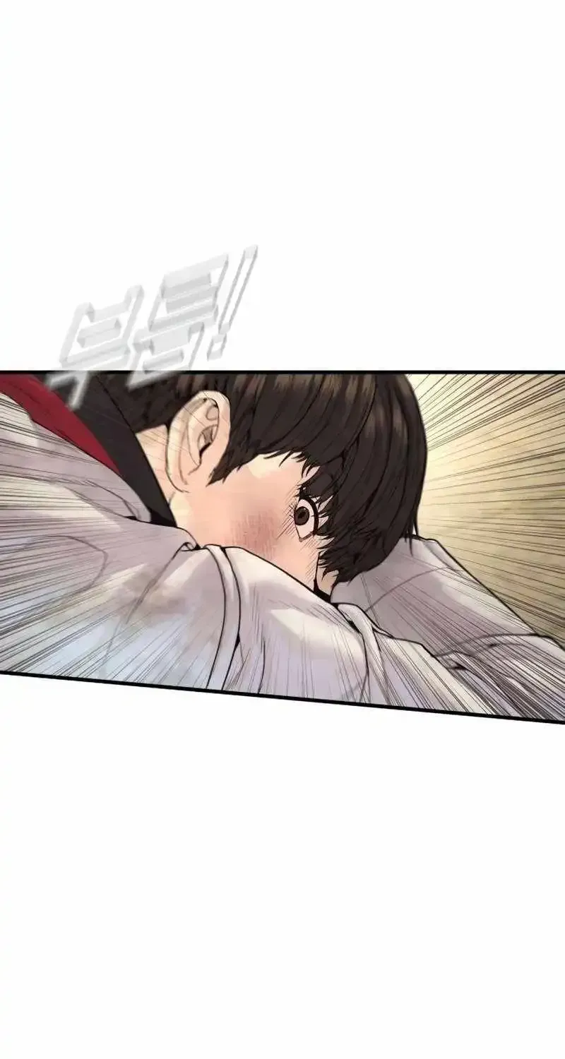 Manager Kim chapter 250.1 page 51