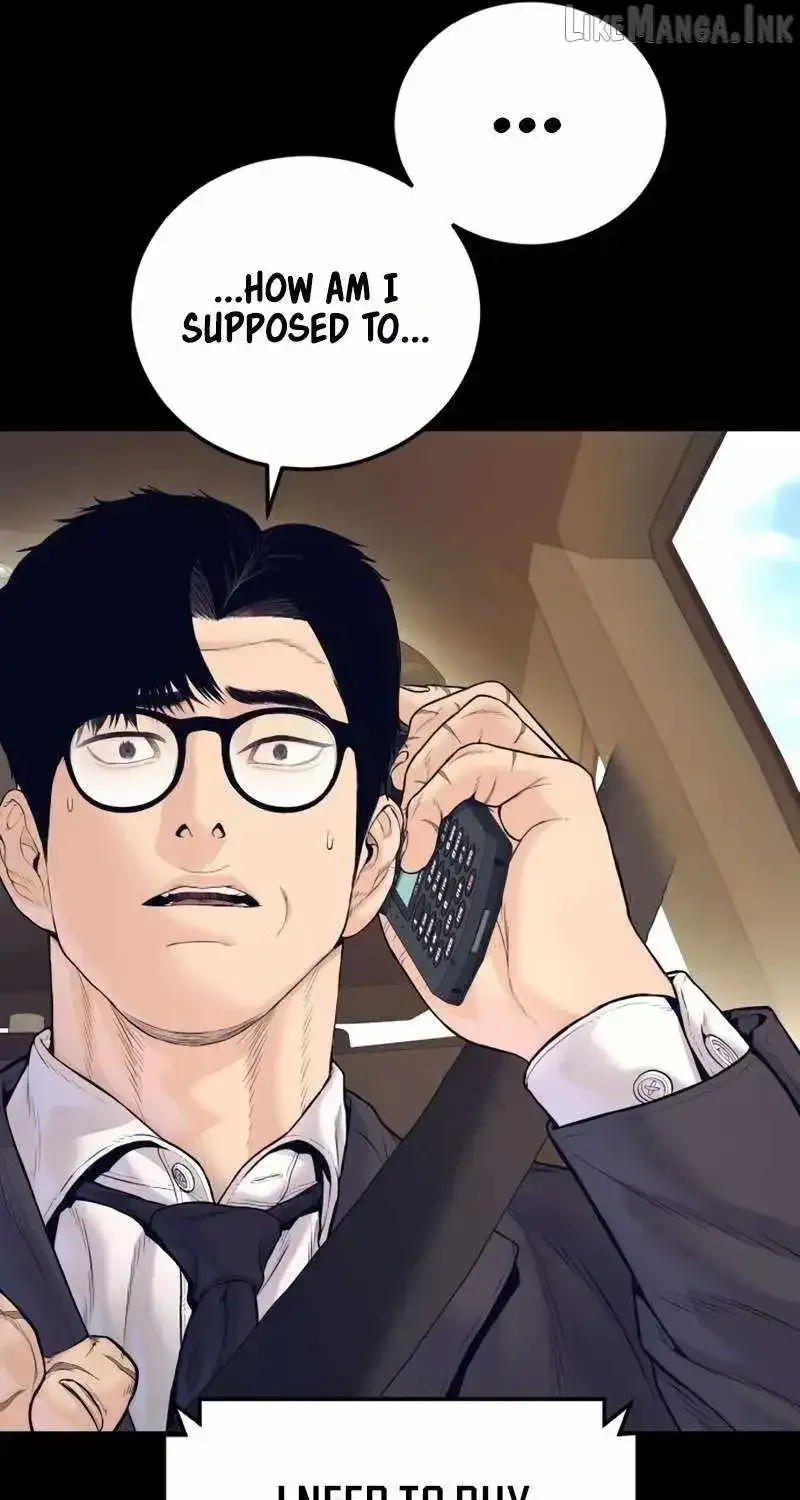 Manager Kim chapter 250.1 page 10