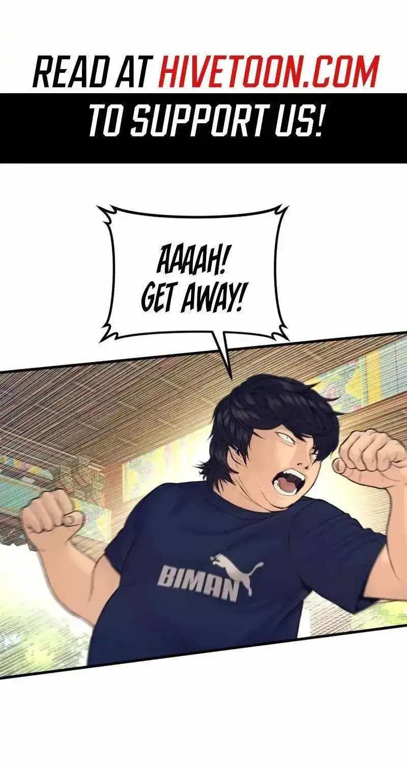 Manager Kim chapter 250.1 page 28