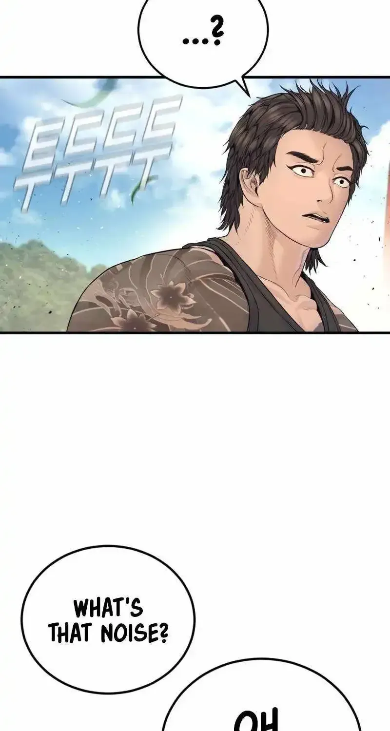 Manager Kim chapter 250.1 page 108
