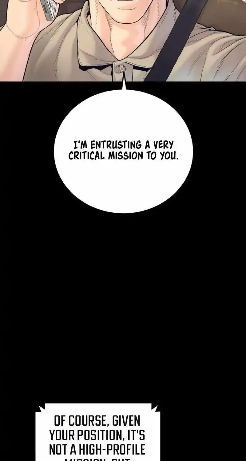 Manager Kim chapter 250.1 page 2