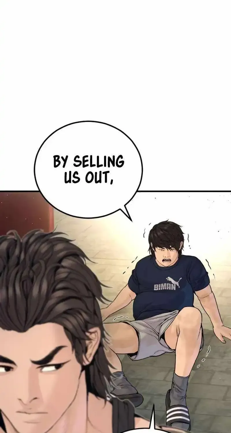 Manager Kim chapter 250.1 page 59