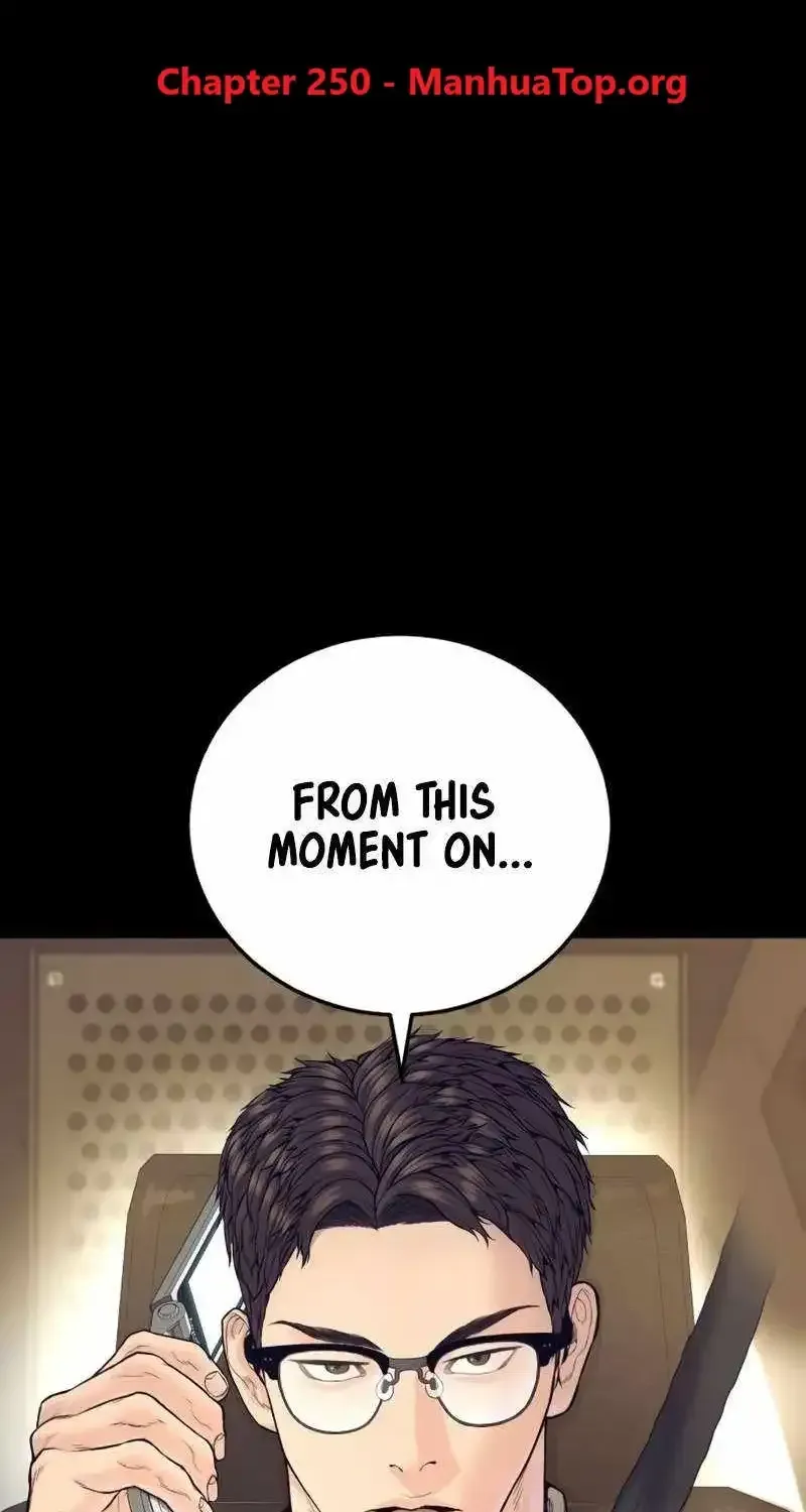 Manager Kim chapter 250.1 page 1