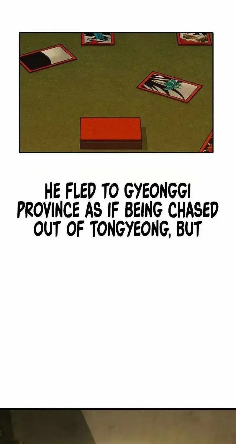 Manager Kim chapter 250.1 page 37