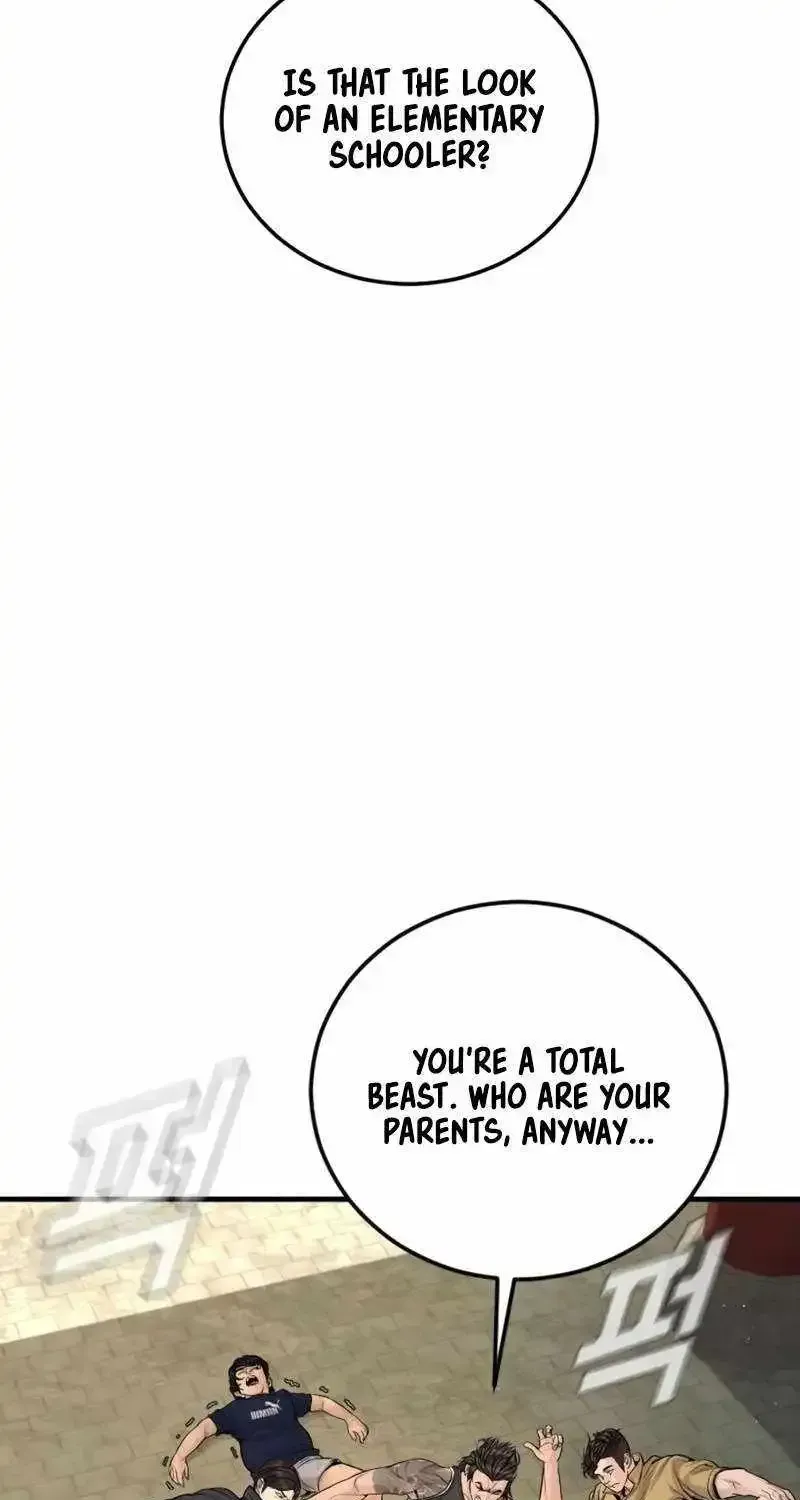 Manager Kim chapter 250.1 page 53