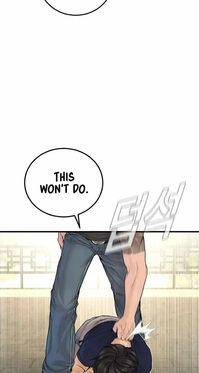 Manager Kim chapter 250.1 page 86