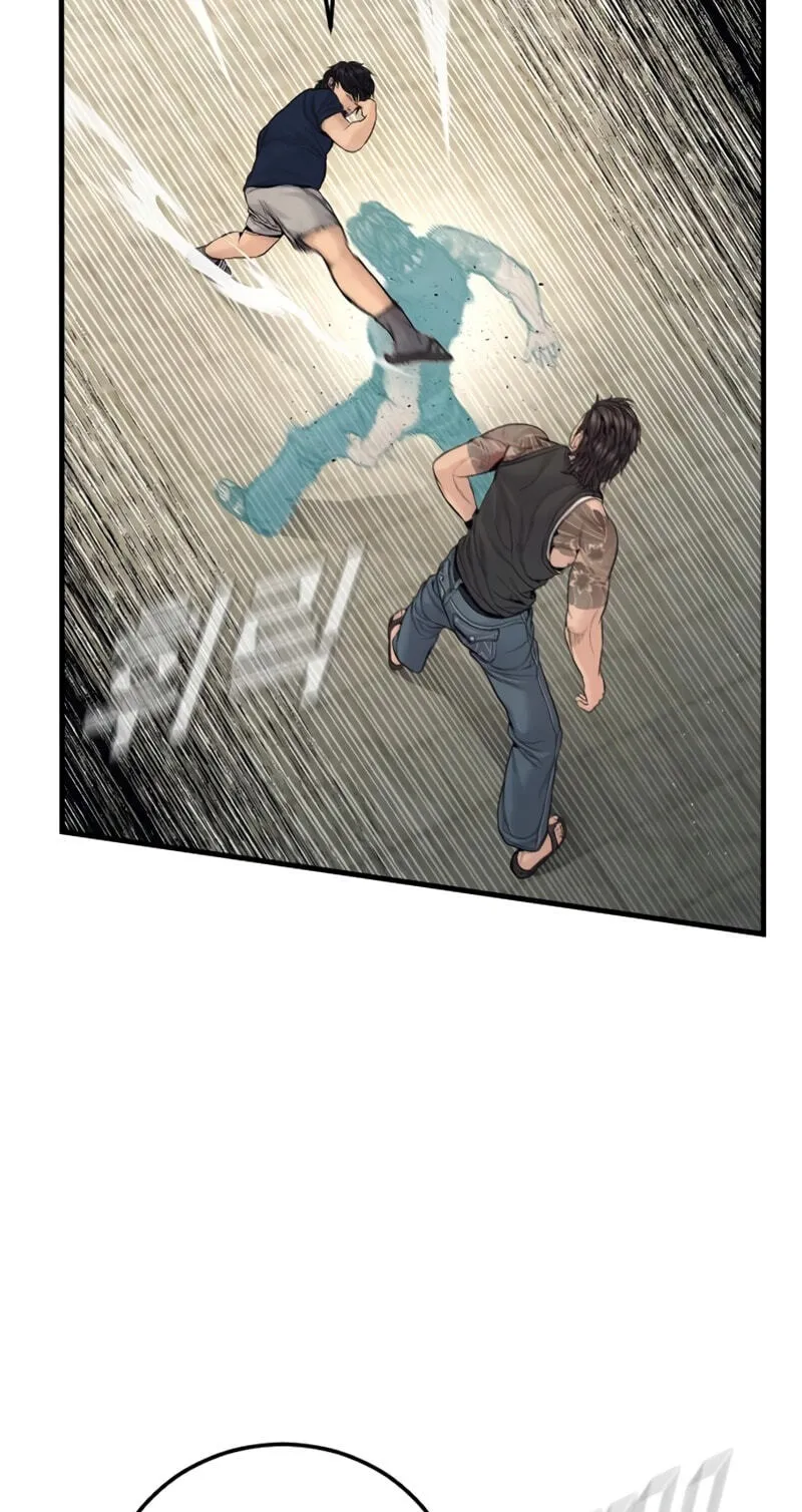 Manager Kim chapter 250 page 71