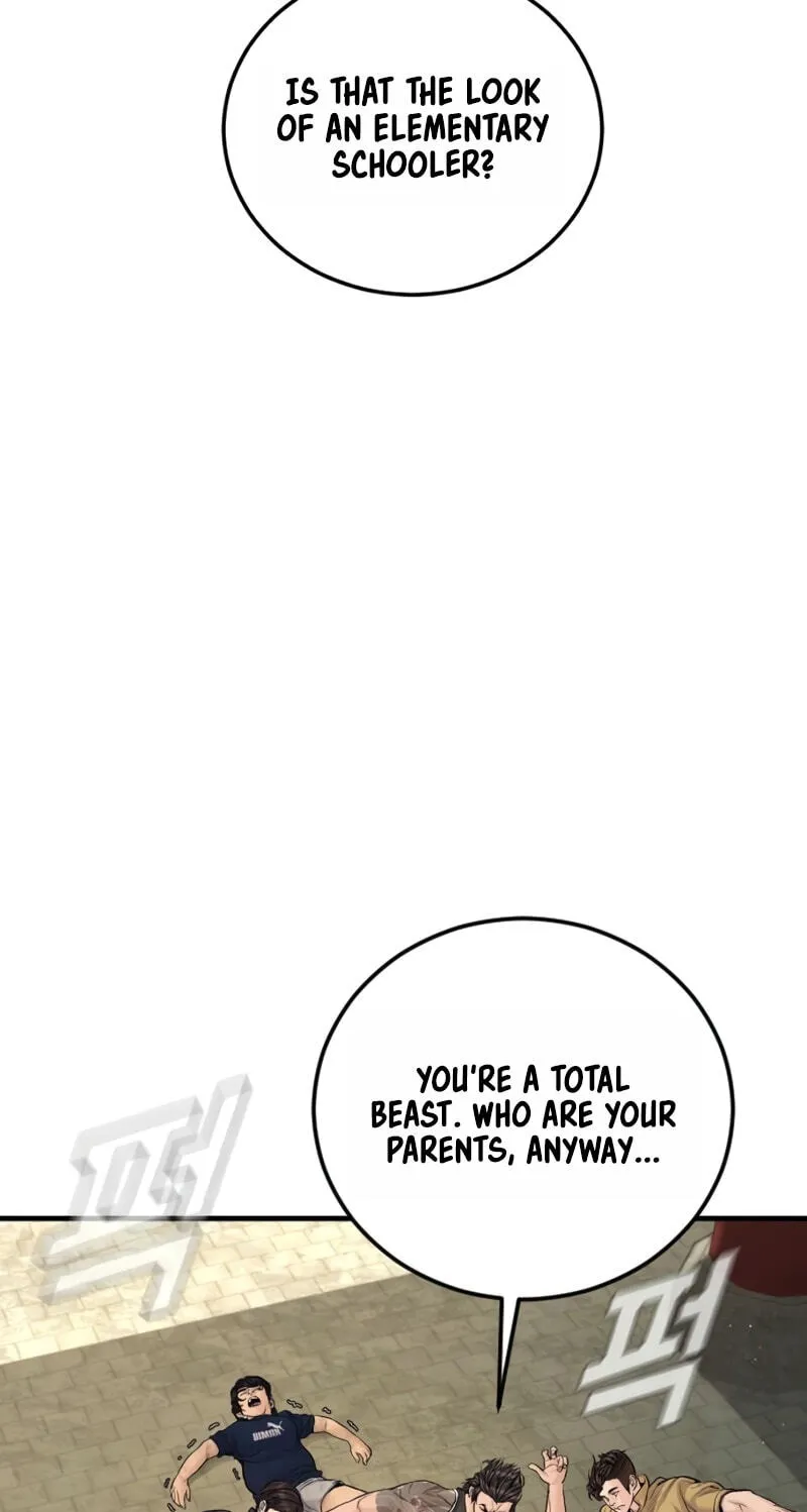 Manager Kim chapter 250 page 51