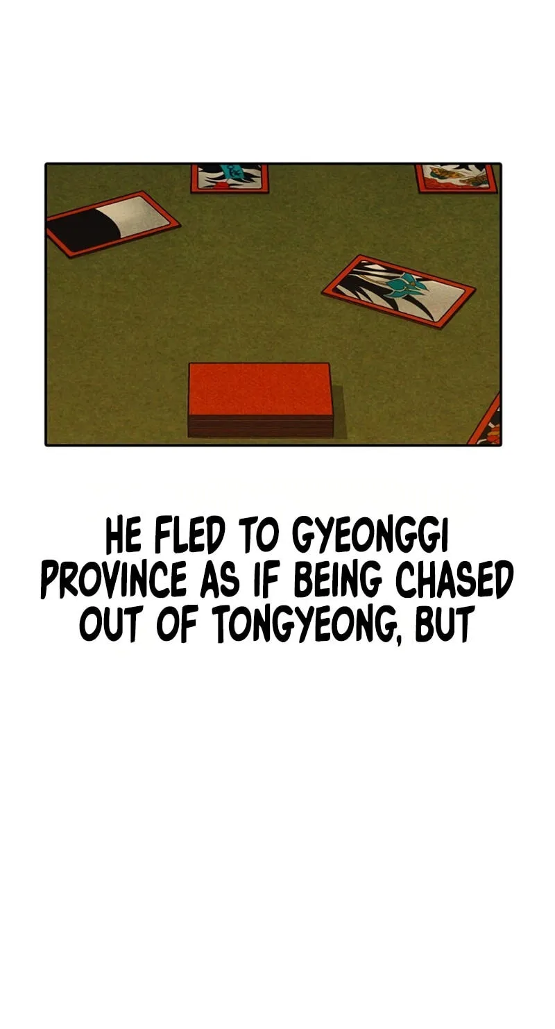 Manager Kim chapter 250 page 35