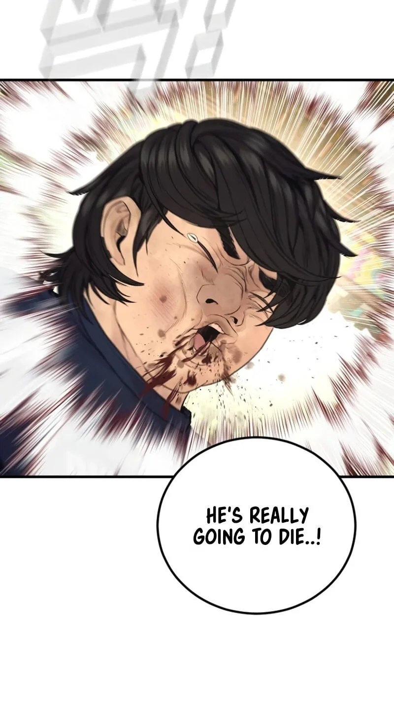 Manager Kim chapter 250 page 76