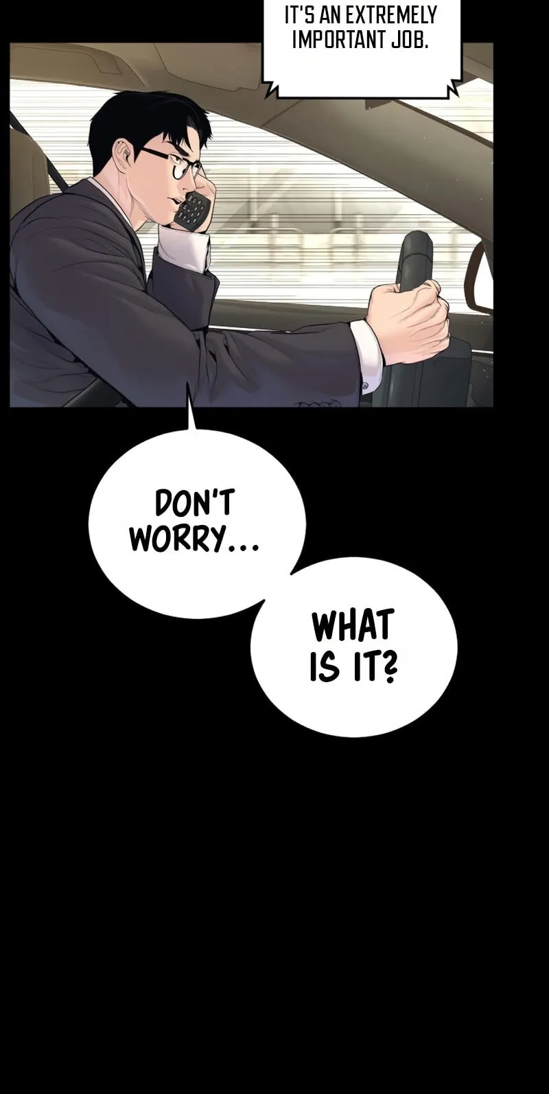 Manager Kim chapter 250 page 4