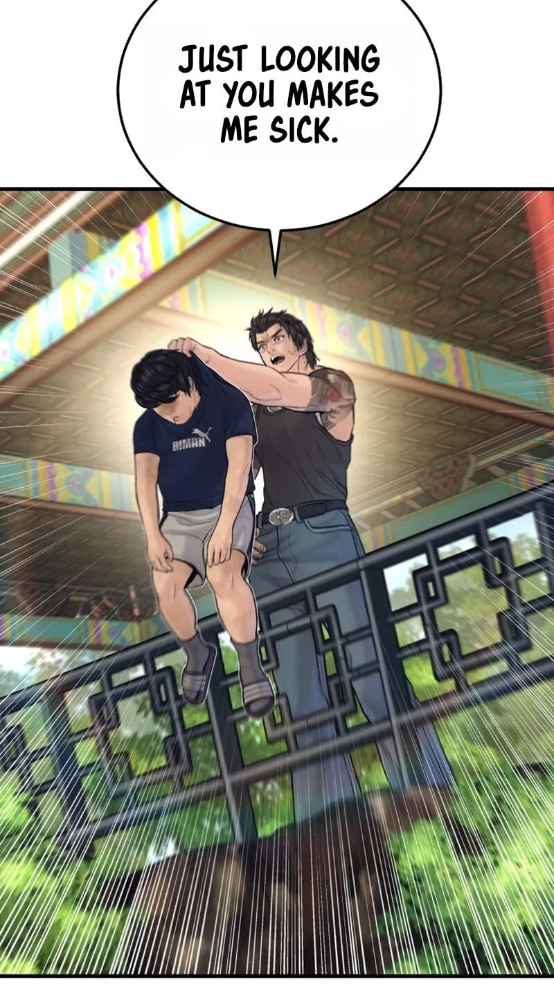Manager Kim chapter 250 page 86