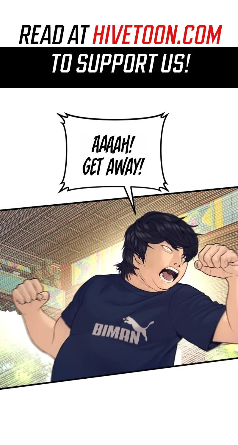 Manager Kim chapter 250 page 27