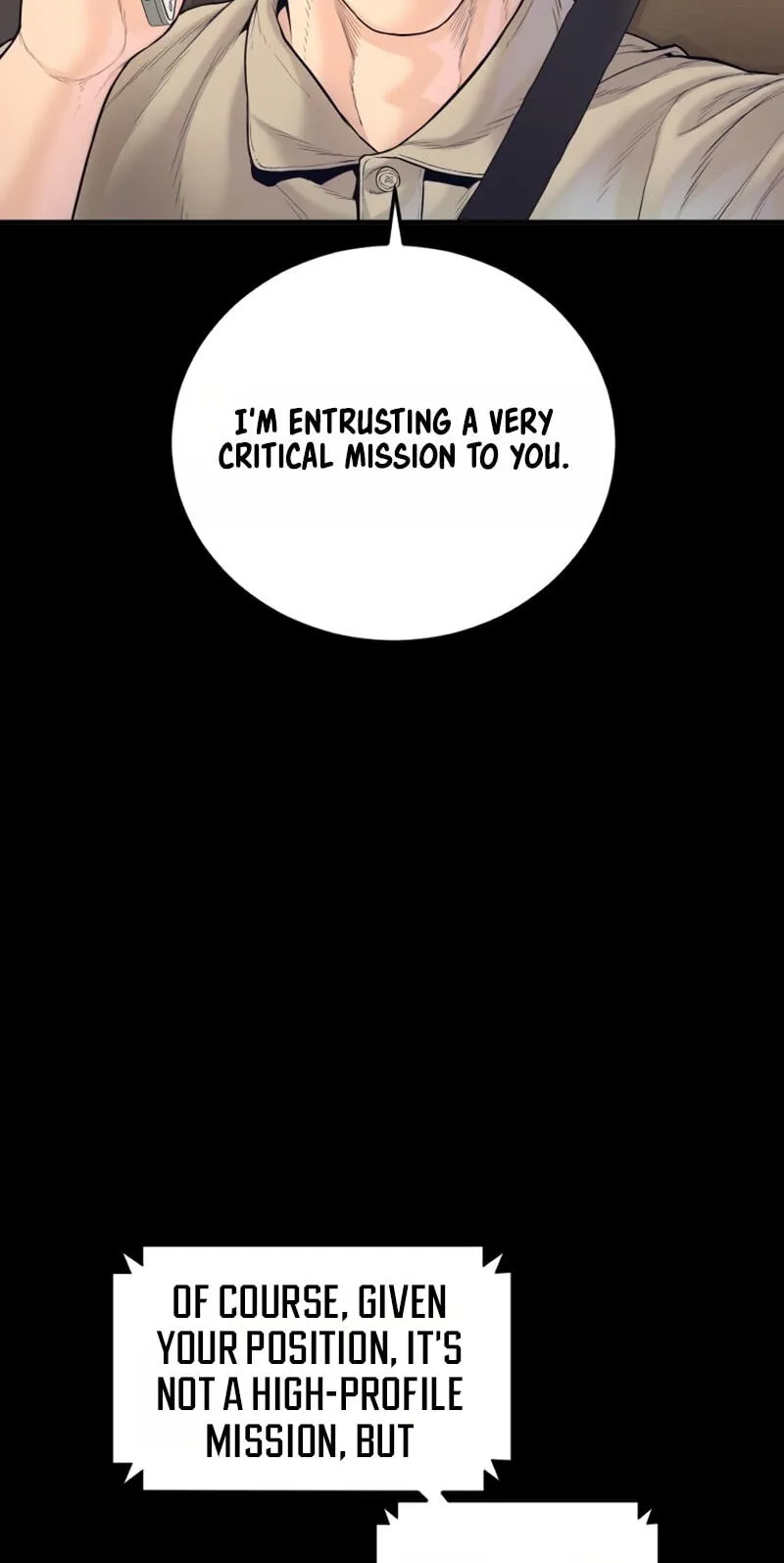 Manager Kim chapter 250 page 3