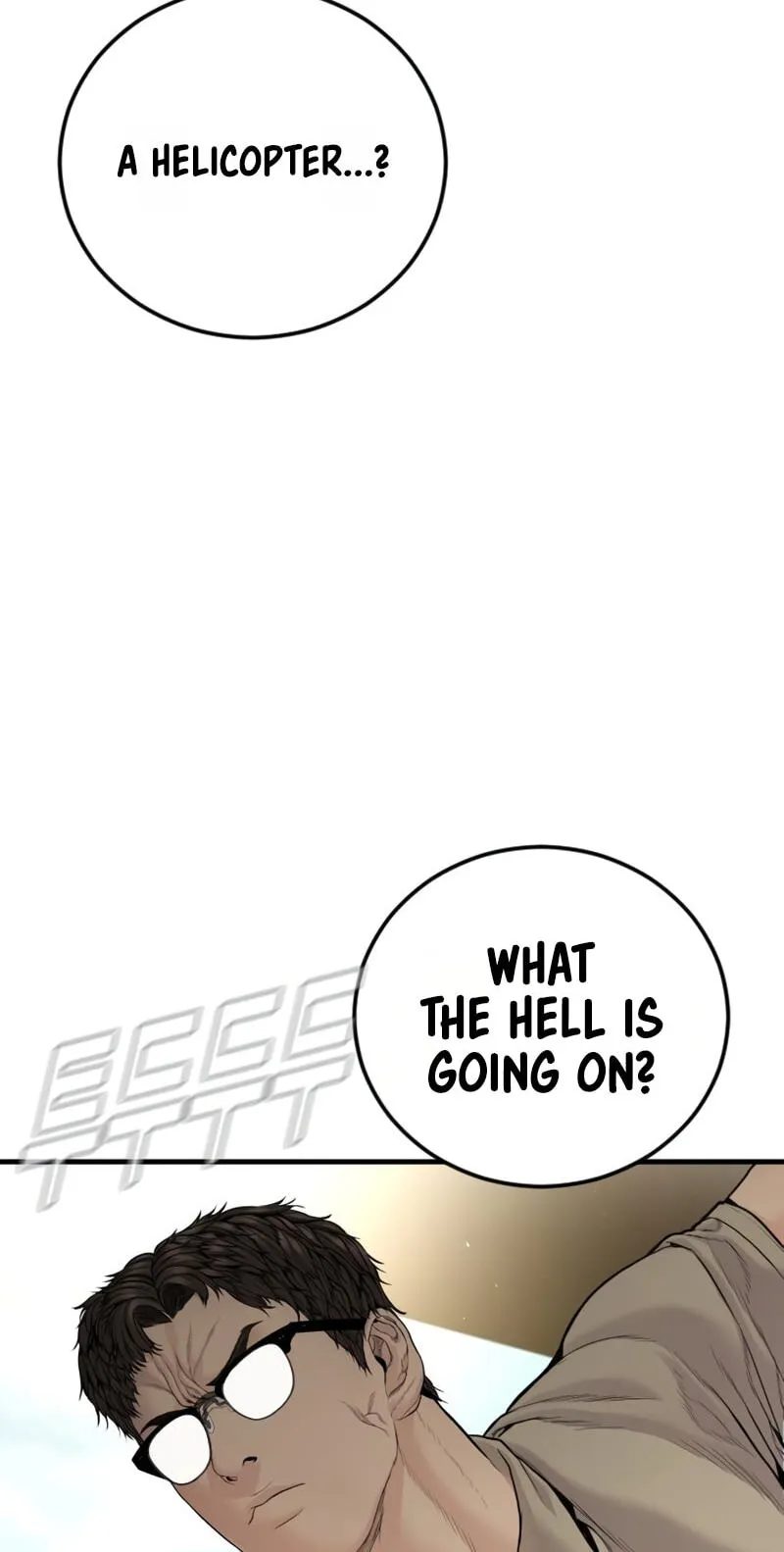 Manager Kim chapter 250 page 112
