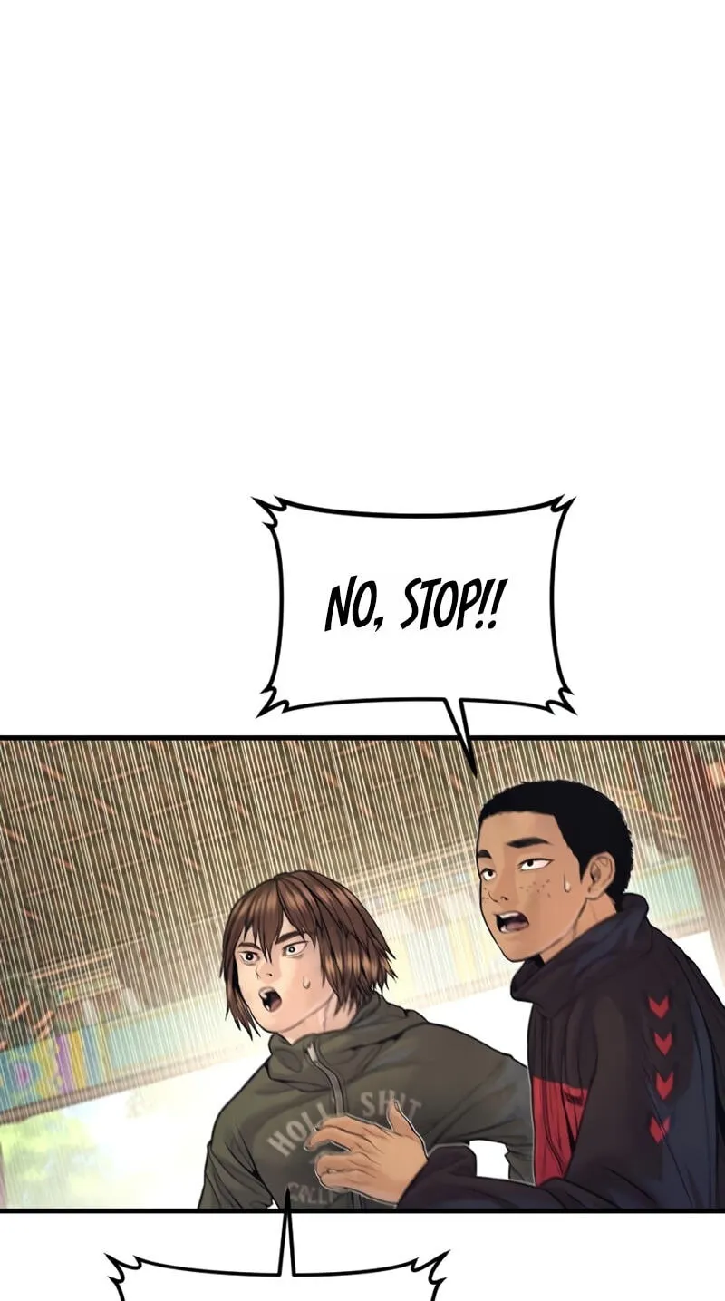 Manager Kim chapter 250 page 87
