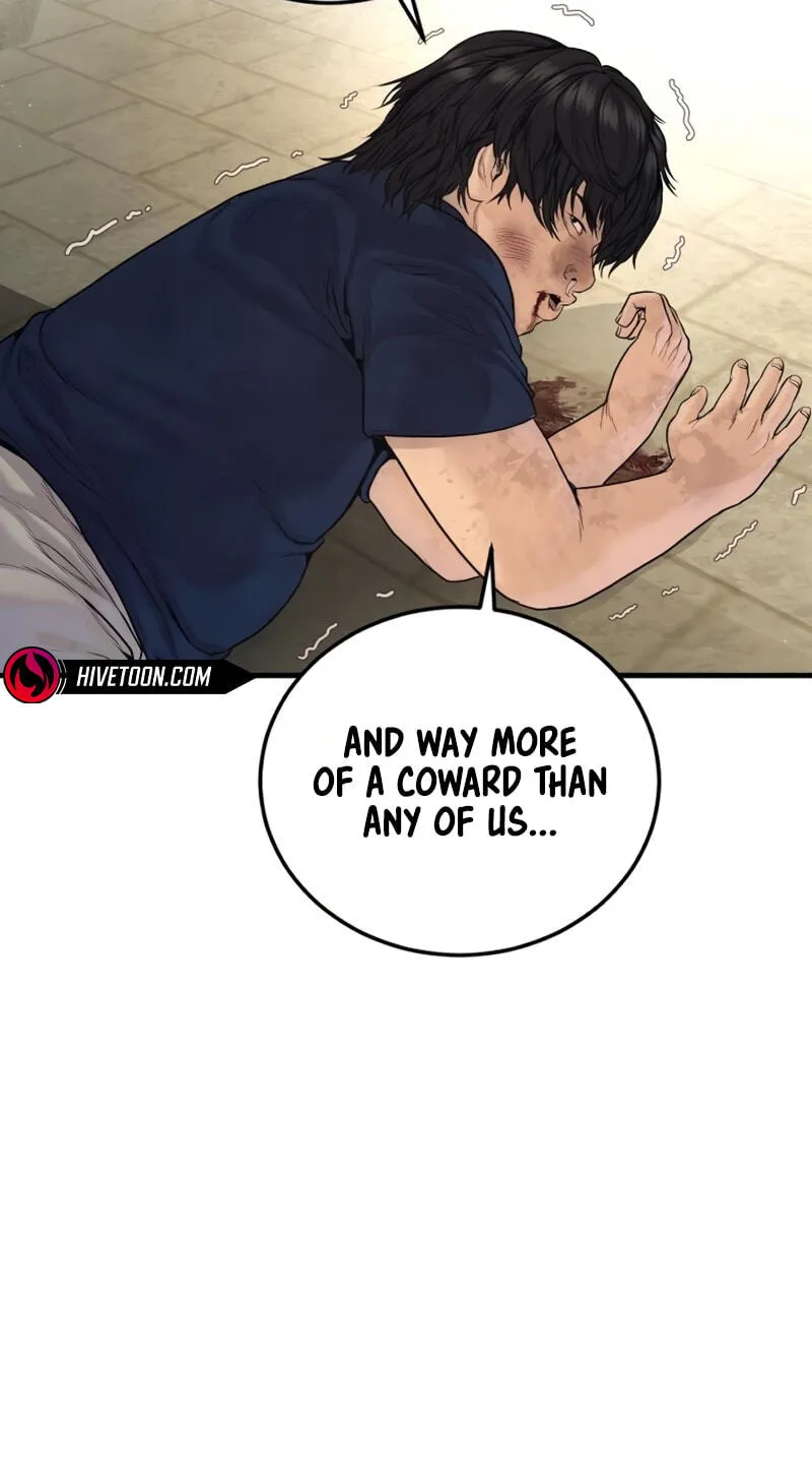 Manager Kim chapter 250 page 81
