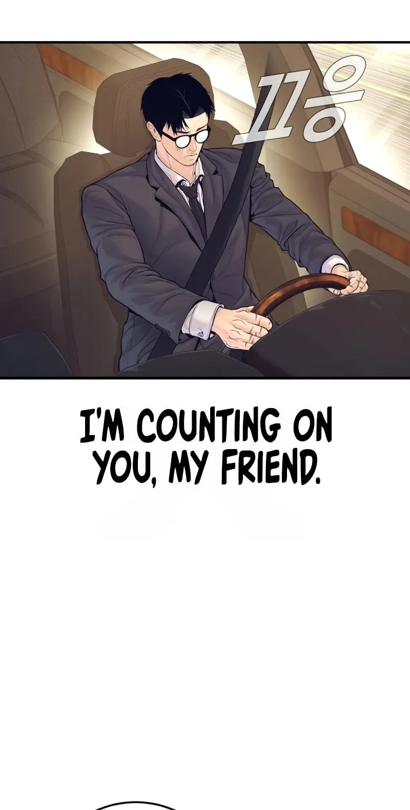 Manager Kim chapter 250 page 12
