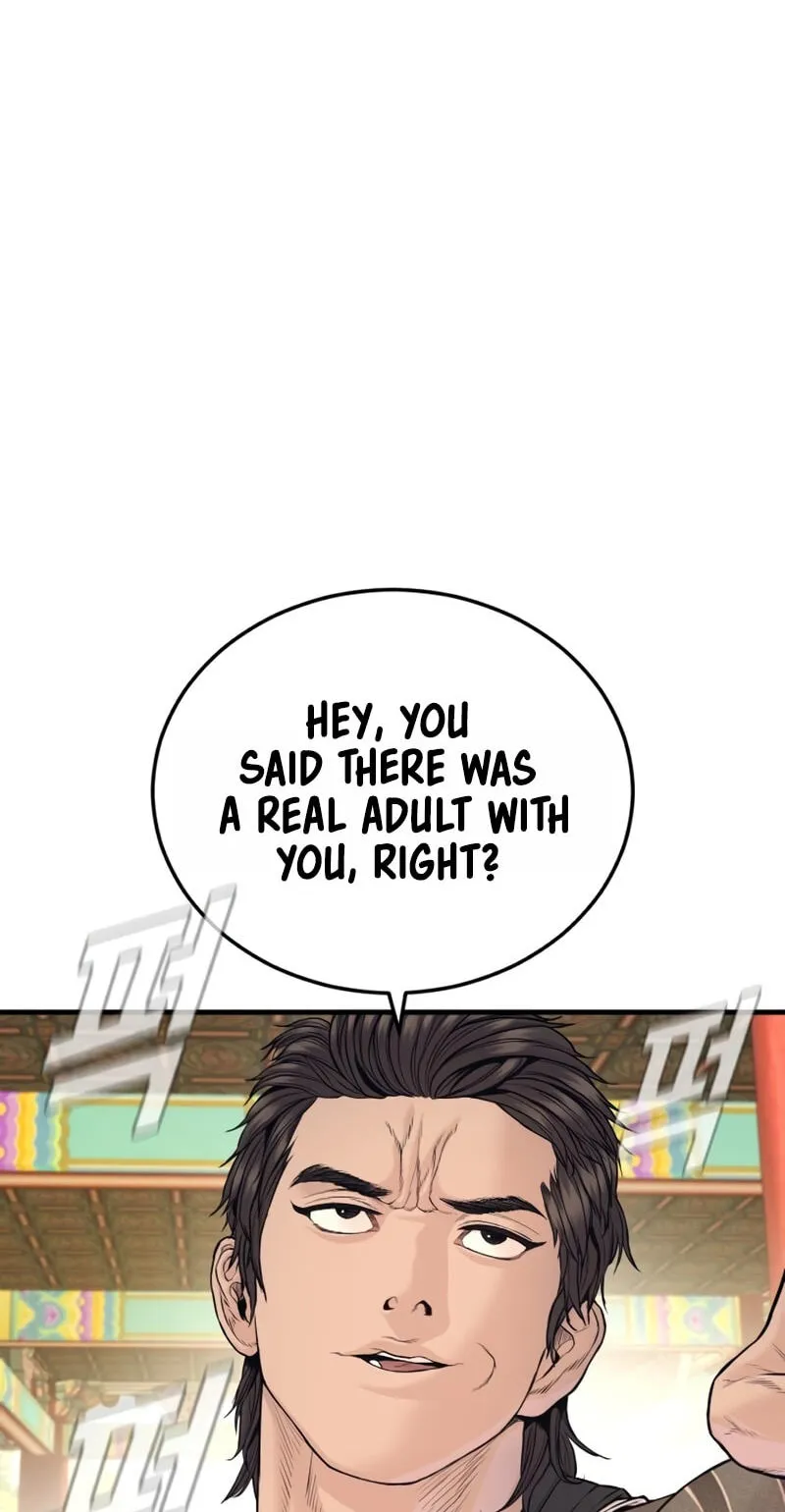 Manager Kim chapter 250 page 91