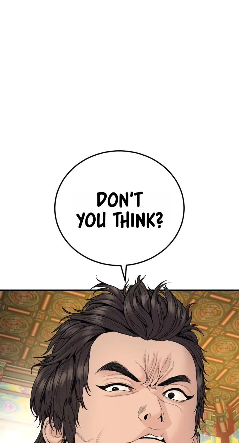Manager Kim chapter 250 page 32