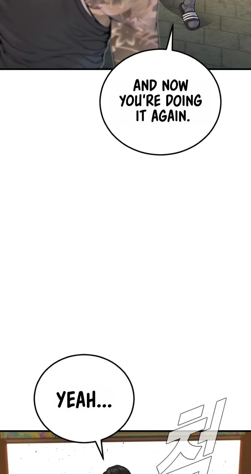 Manager Kim chapter 250 page 67