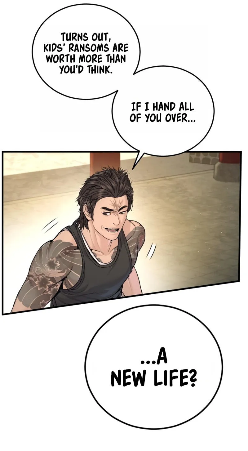 Manager Kim chapter 250 page 56