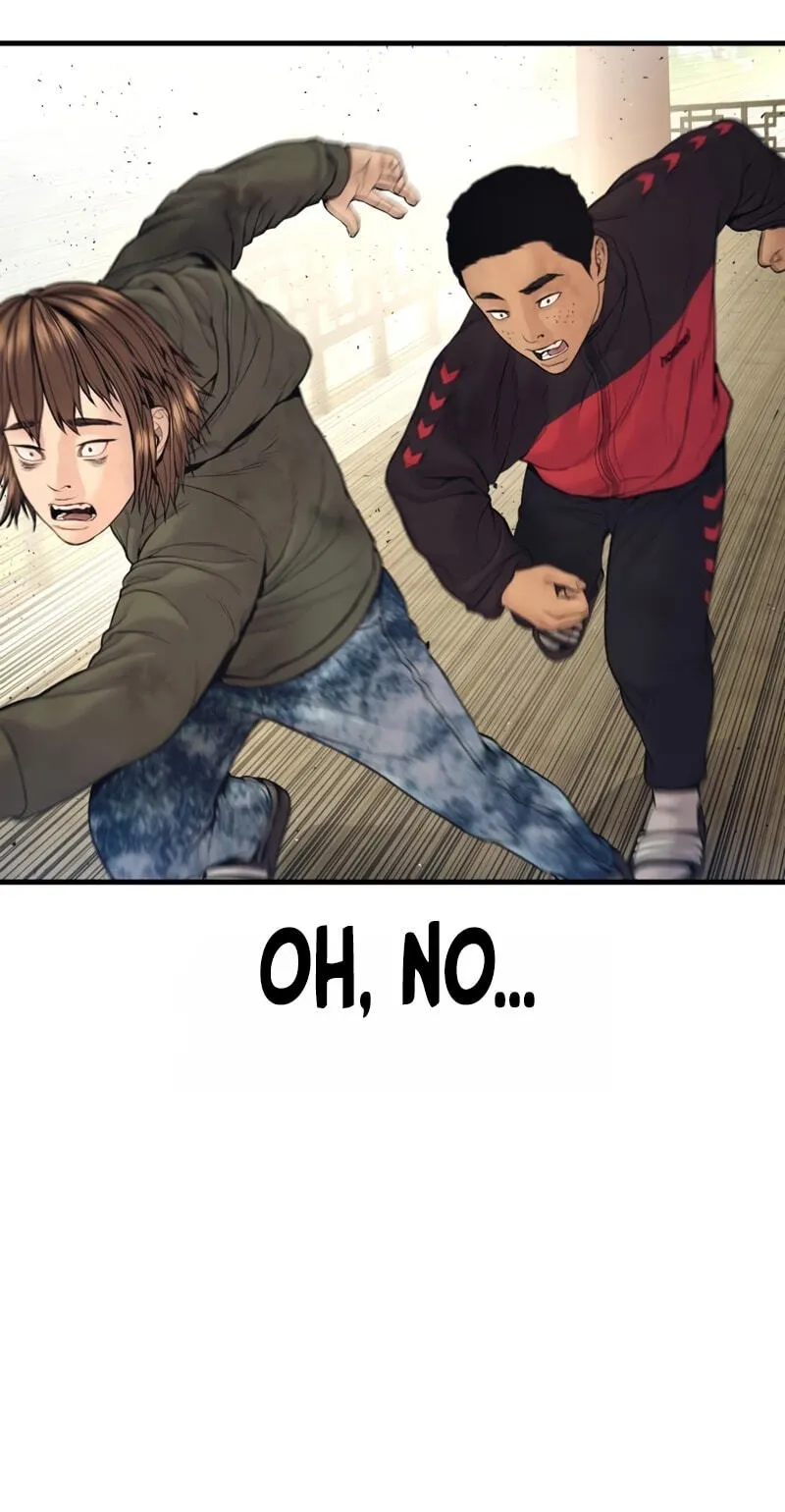Manager Kim chapter 250 page 96