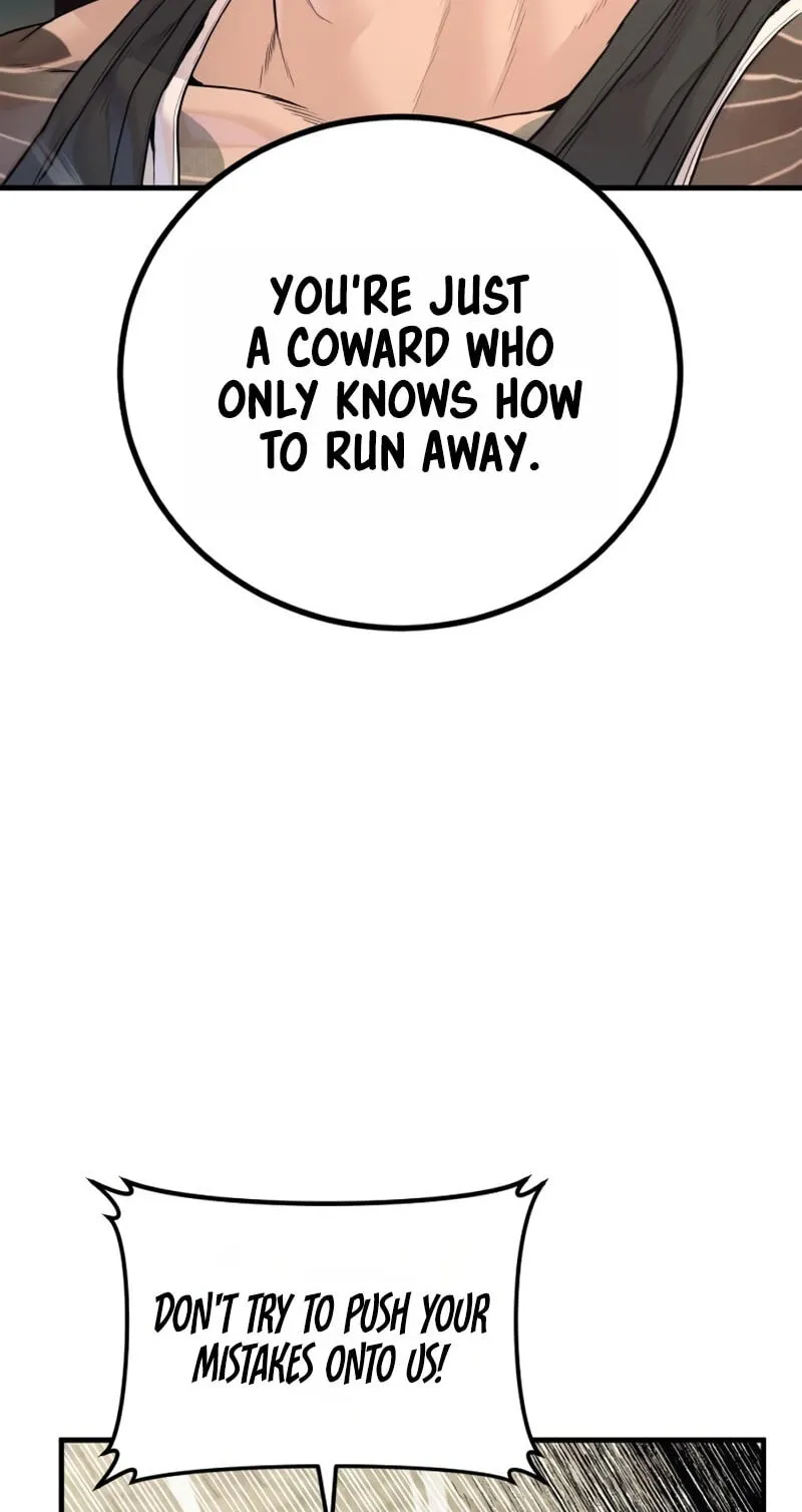 Manager Kim chapter 250 page 70