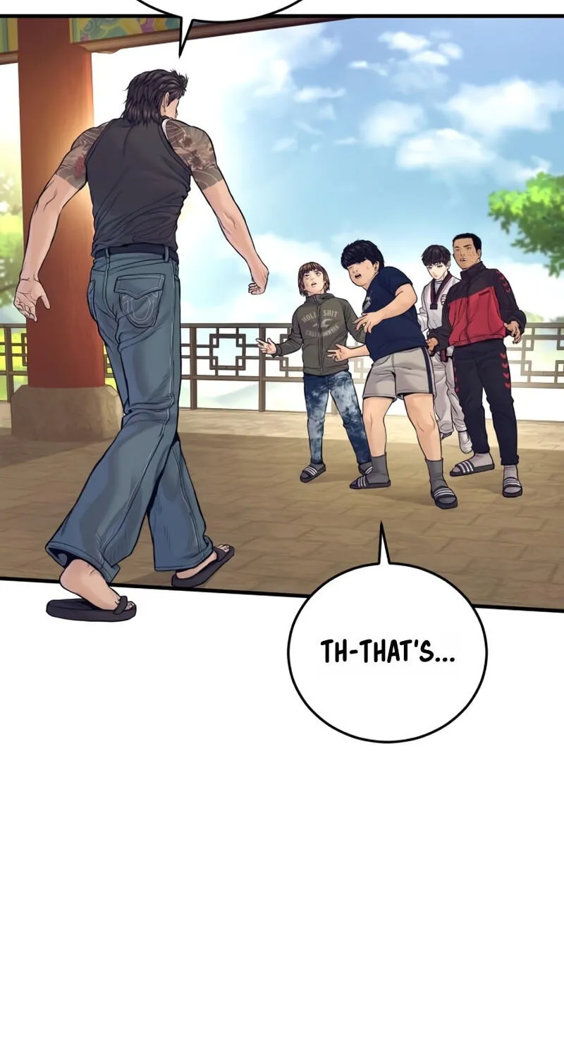 Manager Kim chapter 250 page 22