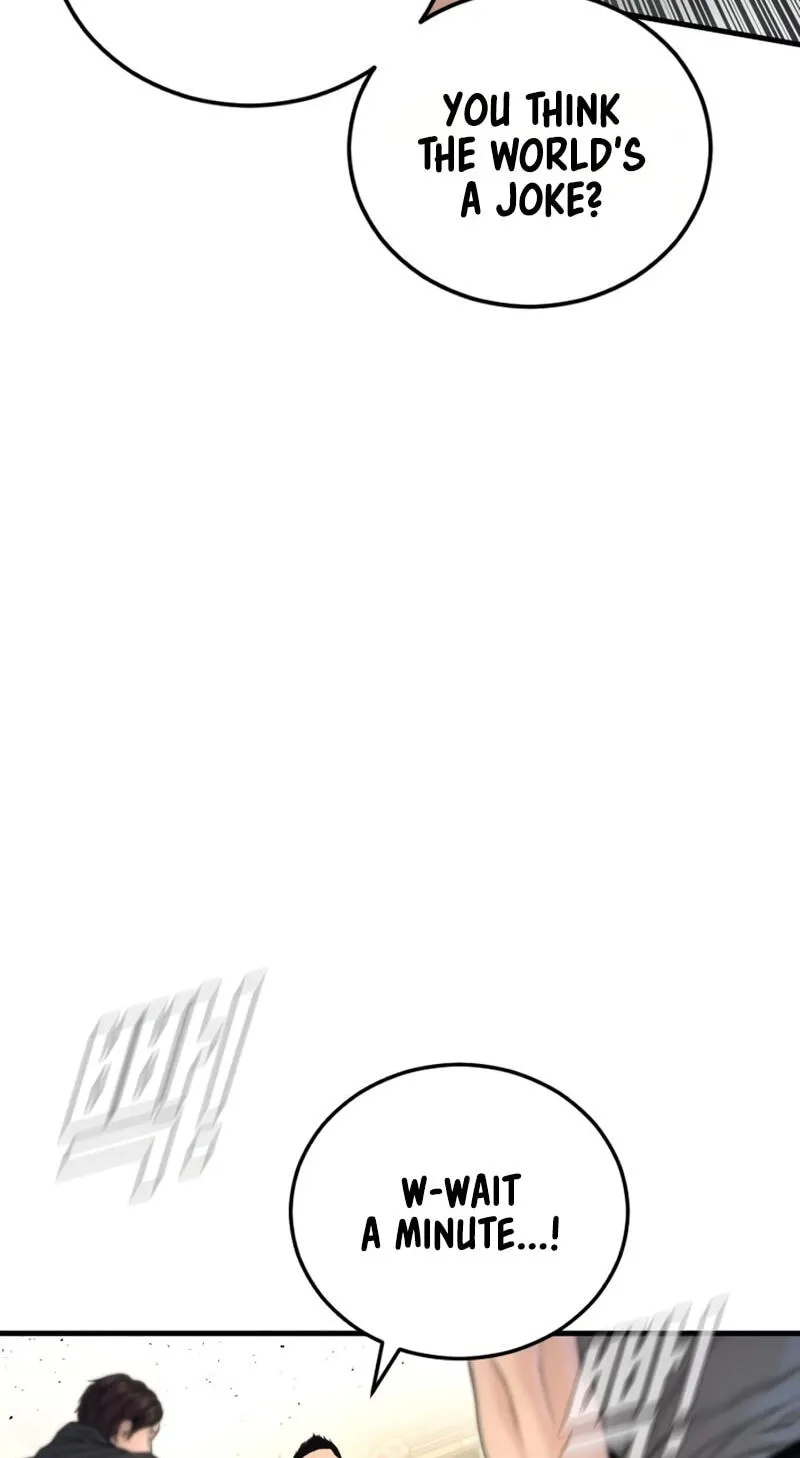 Manager Kim chapter 250 page 74