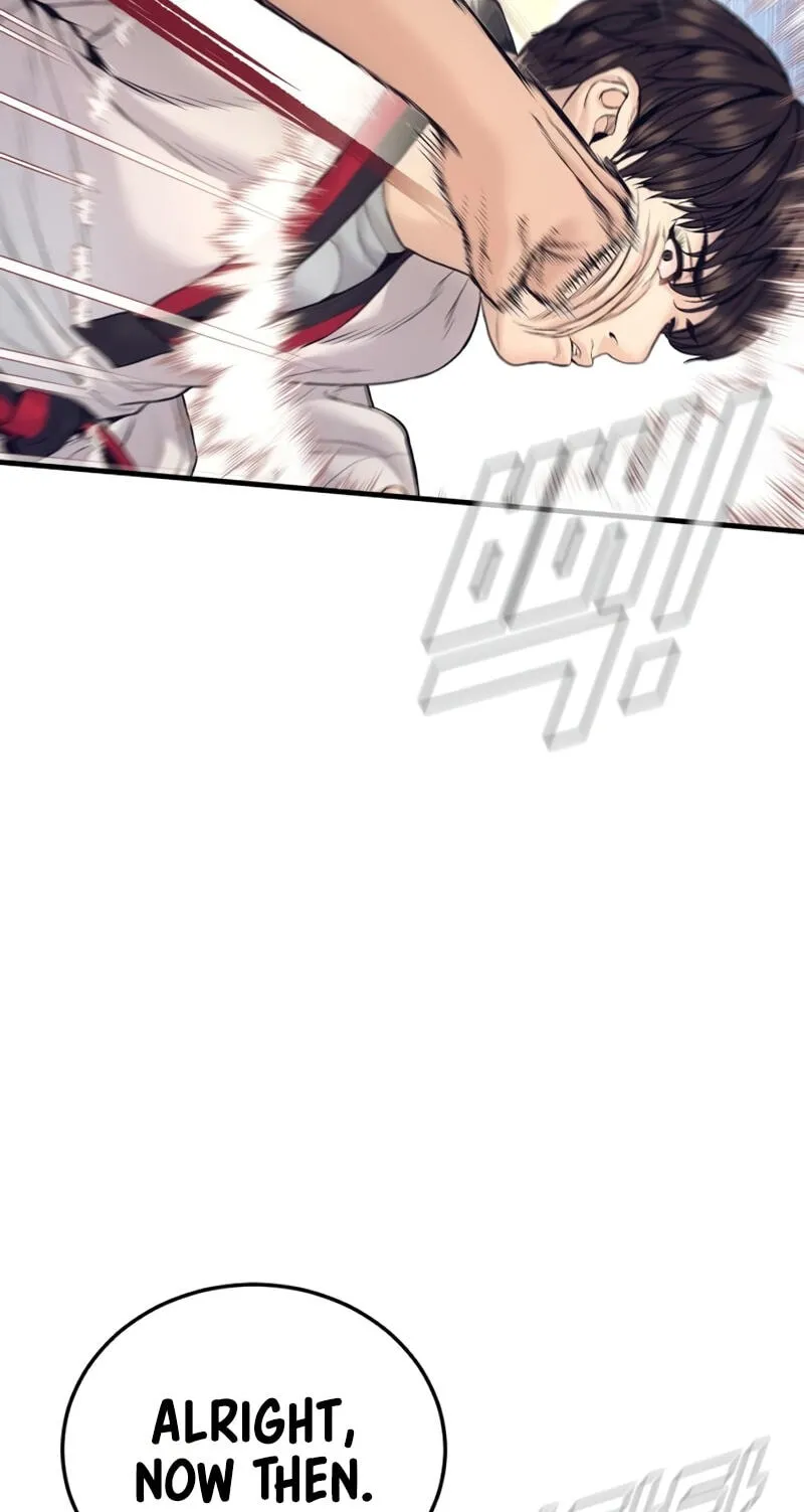 Manager Kim chapter 250 page 25