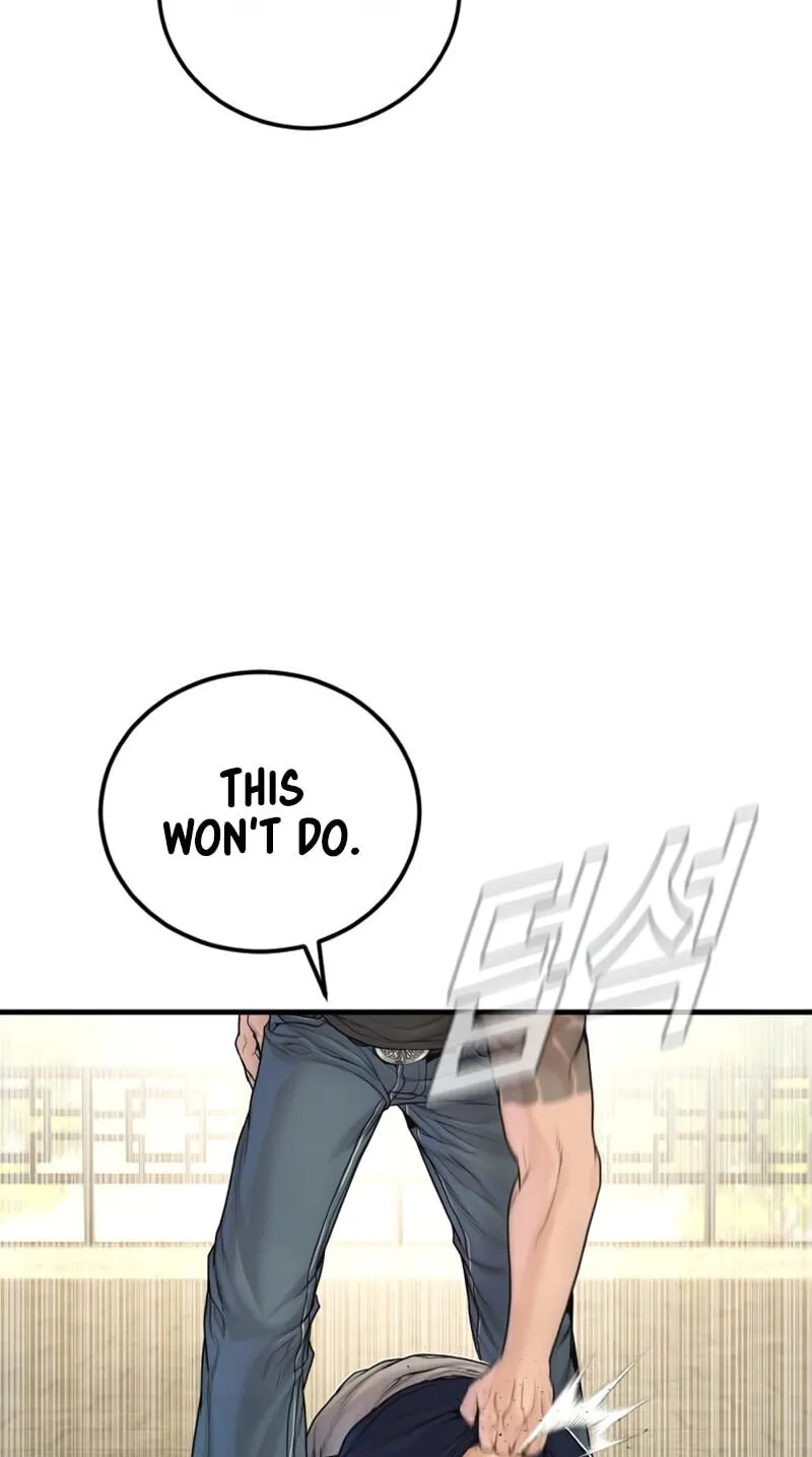 Manager Kim chapter 250 page 83