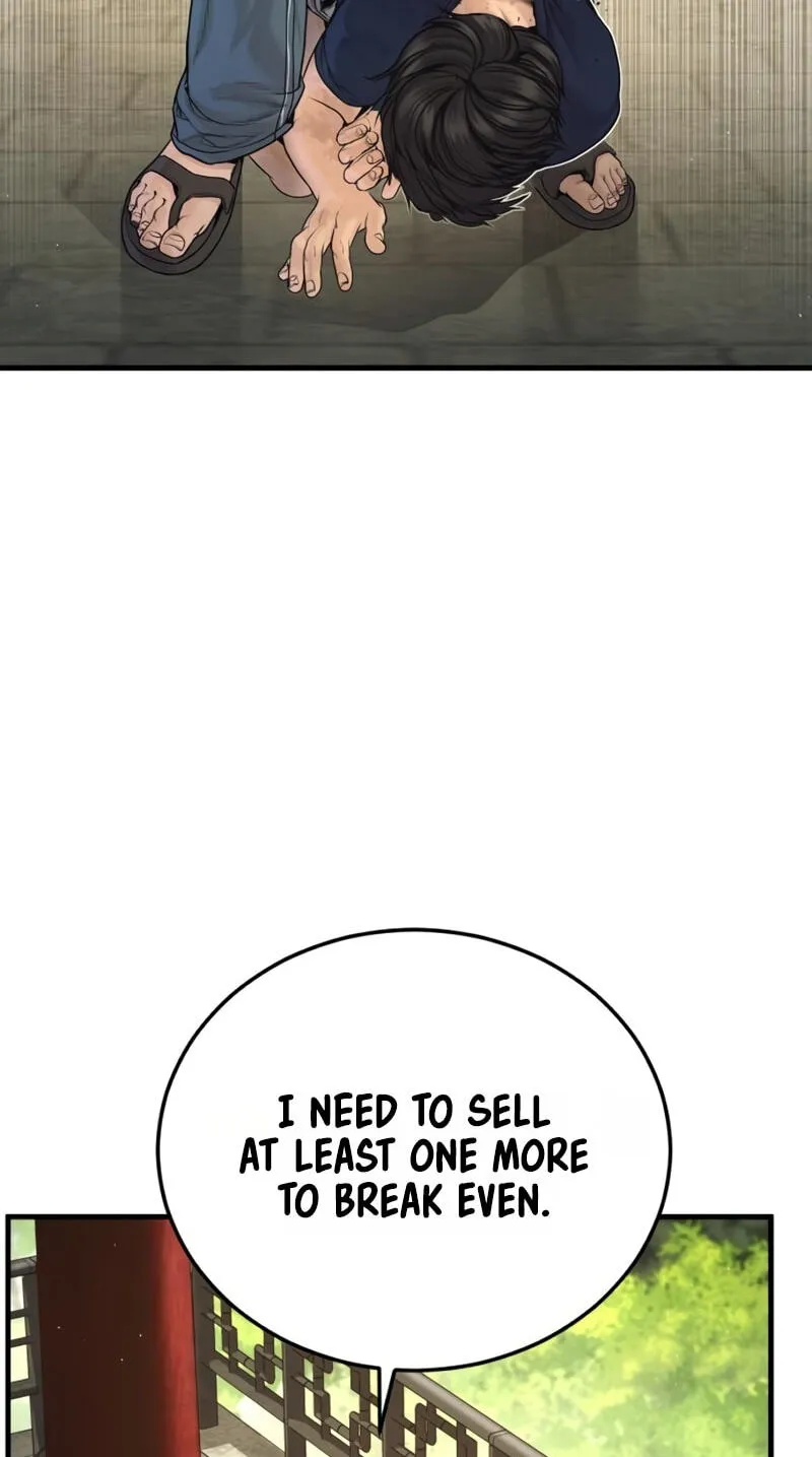 Manager Kim chapter 250 page 84