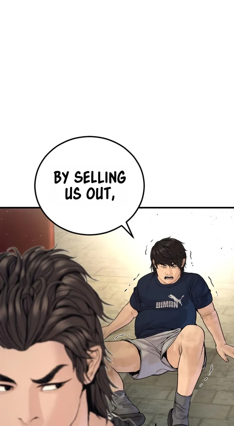 Manager Kim chapter 250 page 57