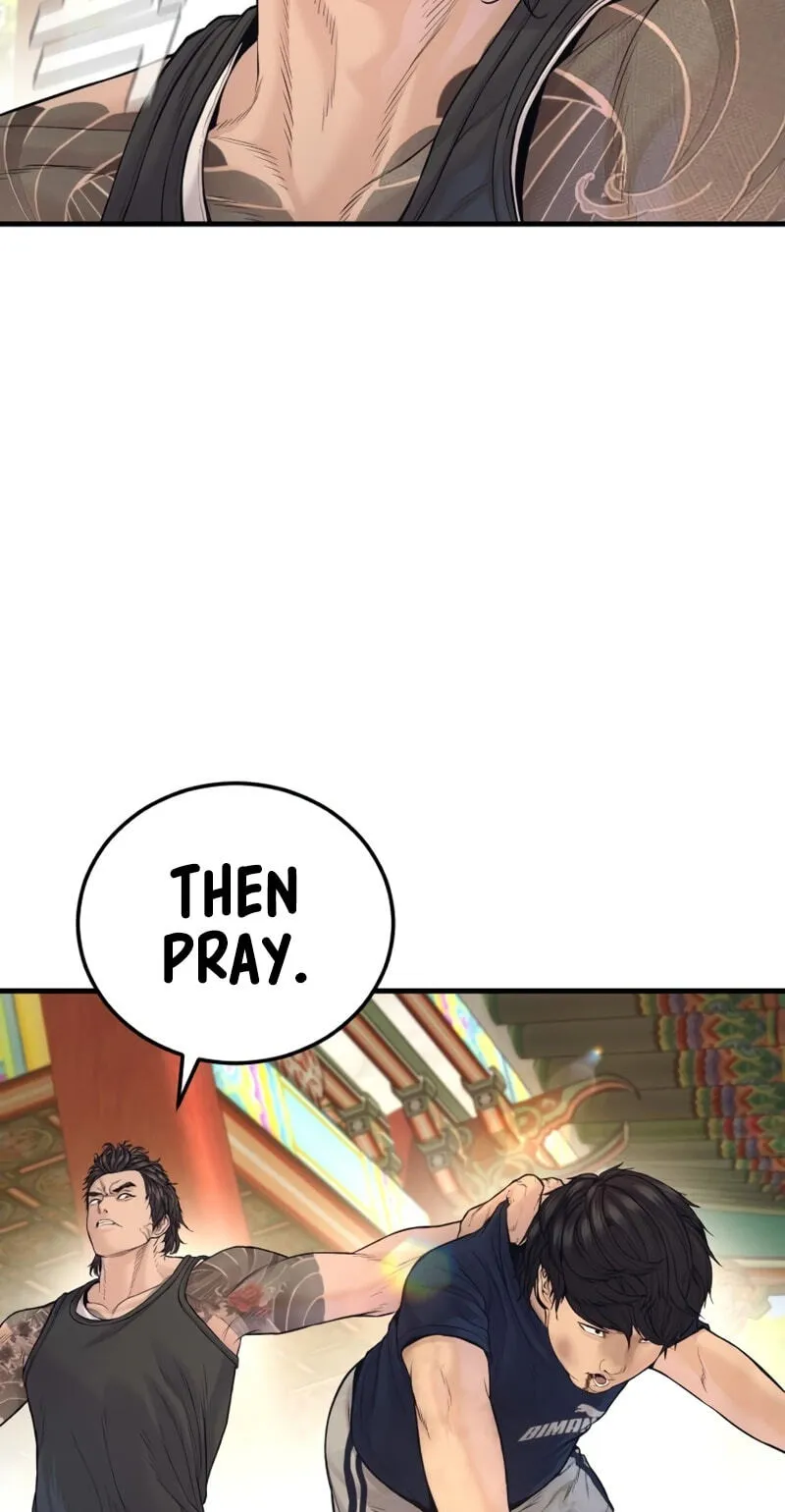Manager Kim chapter 250 page 92