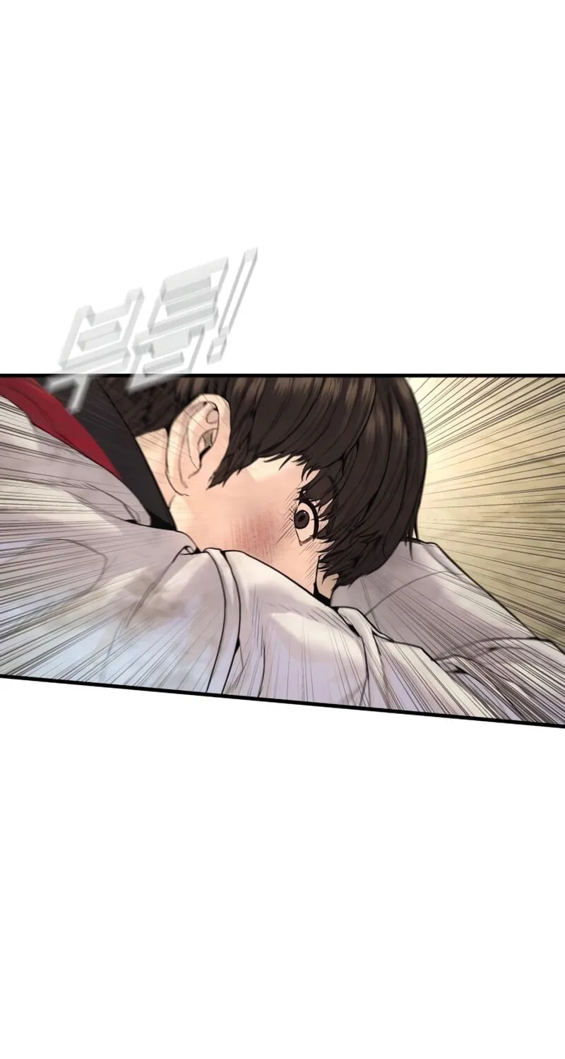 Manager Kim chapter 250 page 49