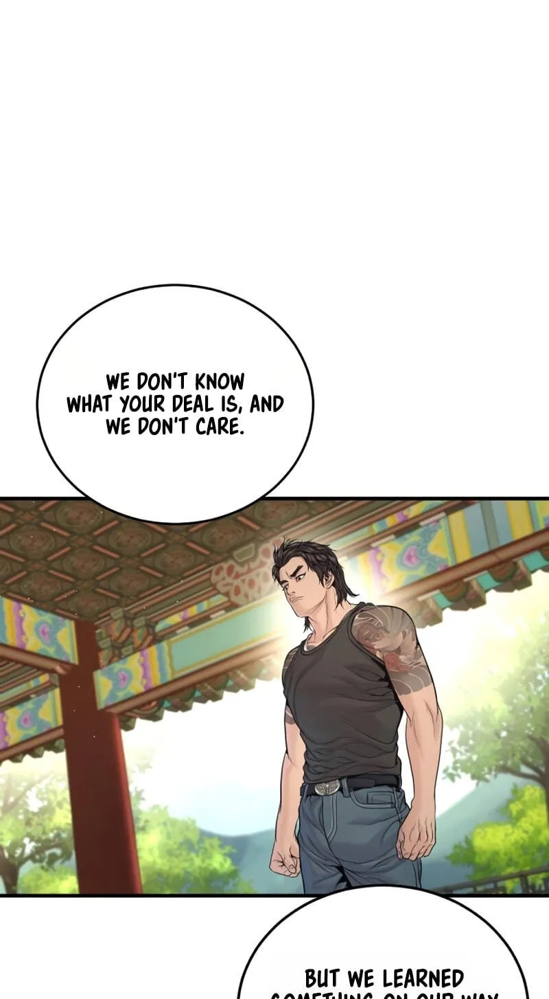 Manager Kim chapter 250 page 60