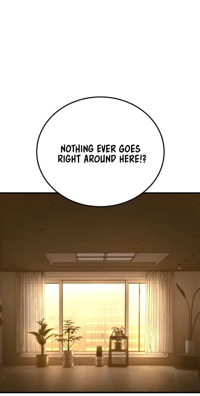 Manager Kim chapter 256 page 109