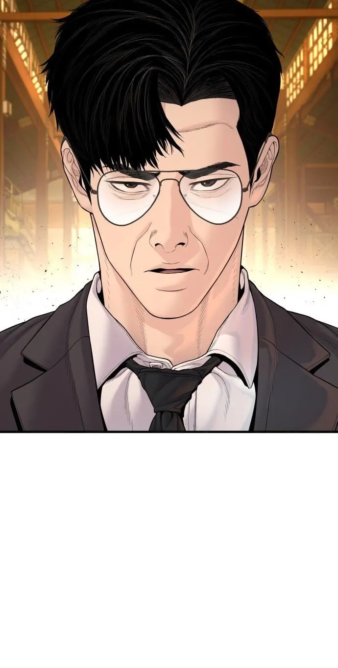 Manager Kim chapter 256 page 87